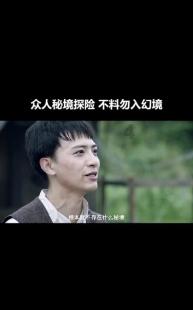 足球啦啦队员