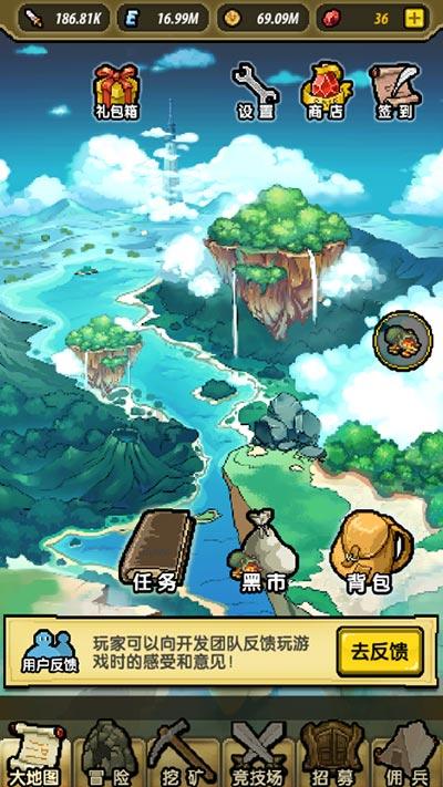 古剑奇谭