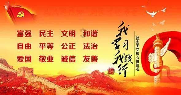 最新路况信息来了！阿拉善这些路段可正常通行