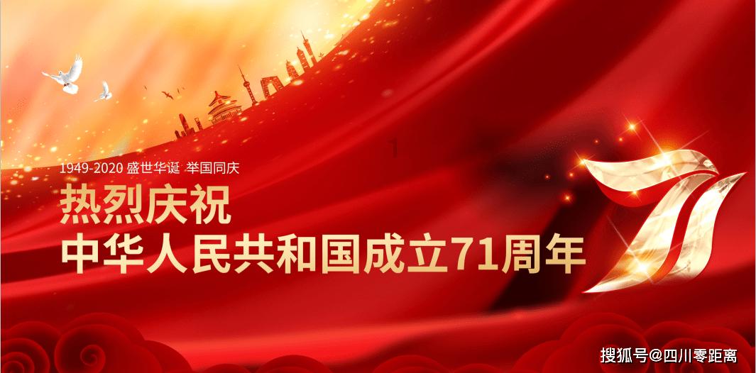 动物记忆大翻牌
