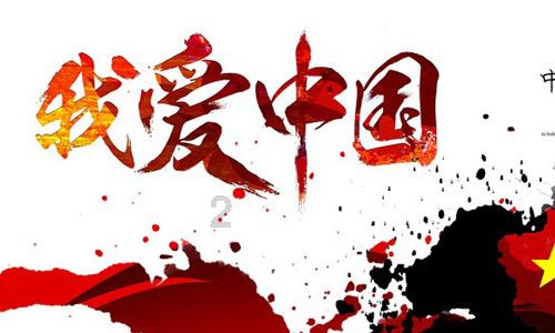 迷路的老奶奶