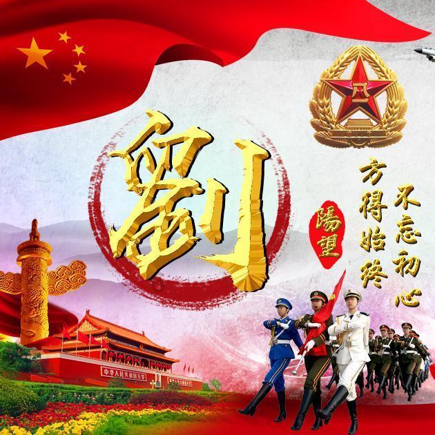 郭美美是什么让她拥有炫富的资本 ?虽然两次入狱 依然财富自由