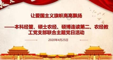 素描小子跑酷无敌版