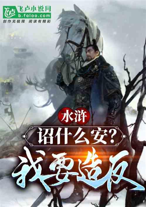 土葬习俗，遗体停放三天，是“迷信”还是科学