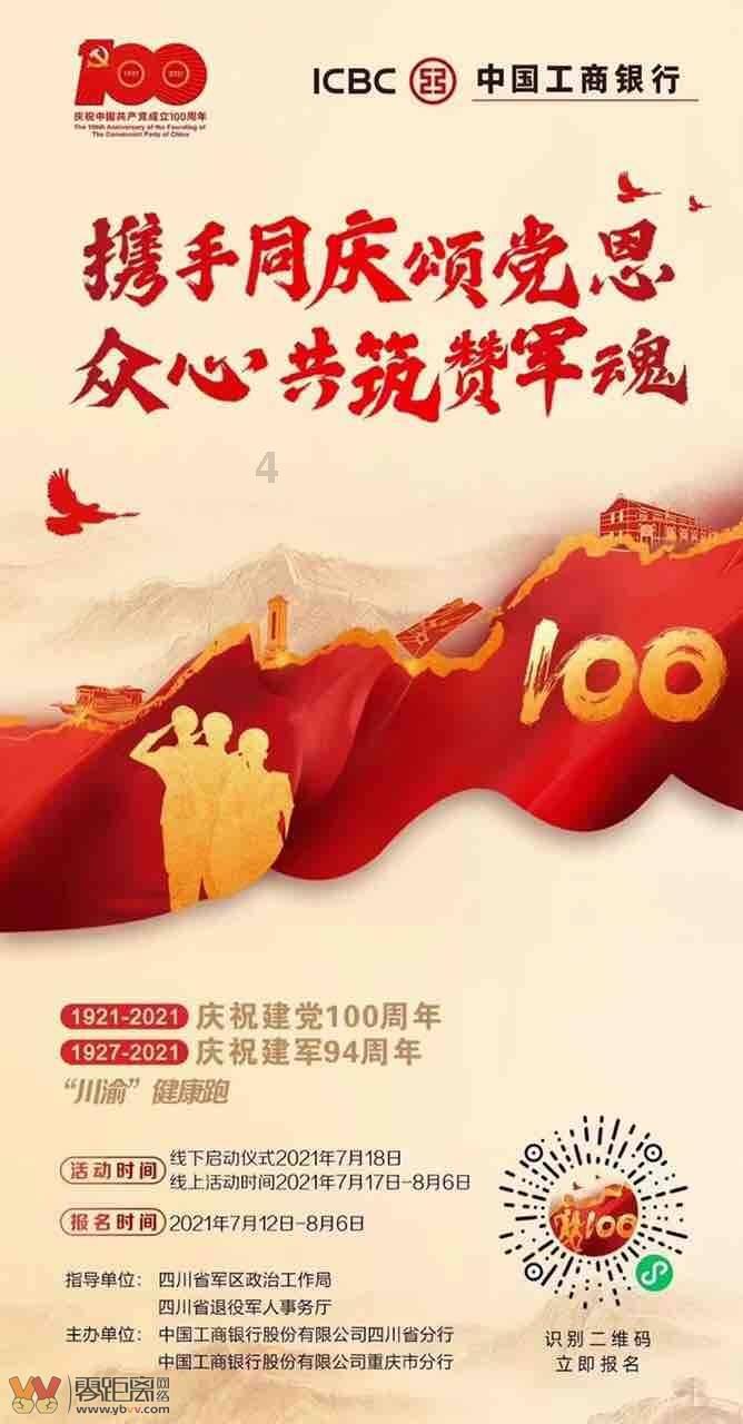 何不食肉糜,解散抵抗组织哈马斯,真的能换来“永久”和平吗?