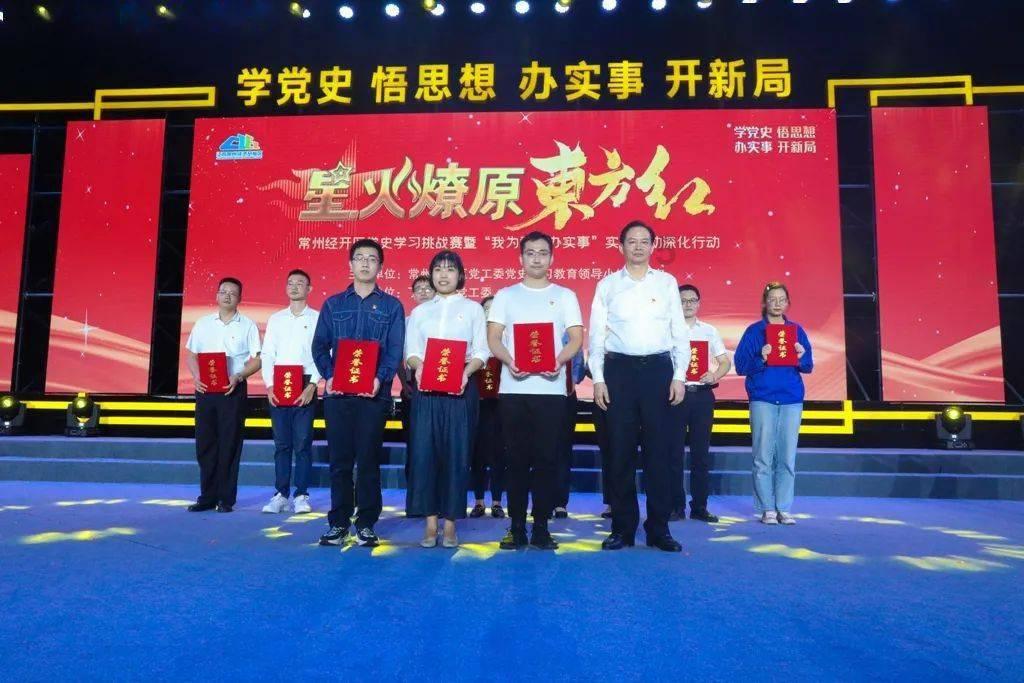大家看看我属于什么人种游戏画面