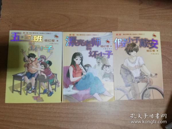 大明七下西洋是赔钱还是赚钱了？1431年1月19日郑和第七次西洋